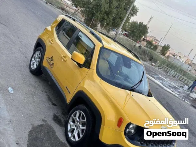 جيب رينكد للبيع