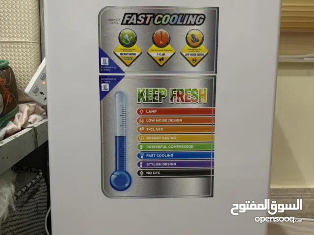 ثلاجة نوع OBERA للبيع