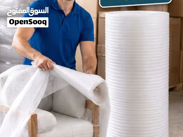 ورق تغليف على