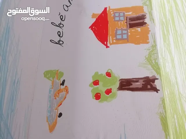 حمام بيبي فاخر مع غيار للبيبي وستاند صناعة اطالي