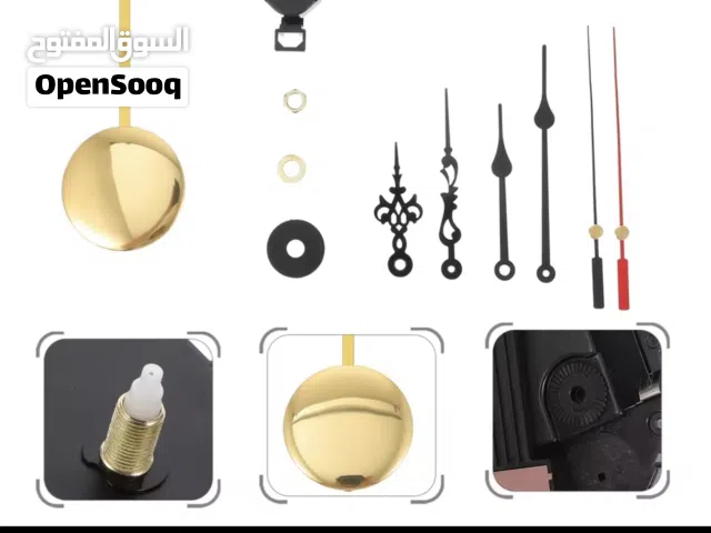 ماكينات ساعة حائط مع البندول