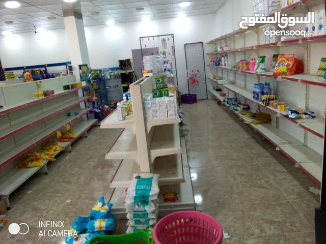 Other Refrigerators in Ramtha