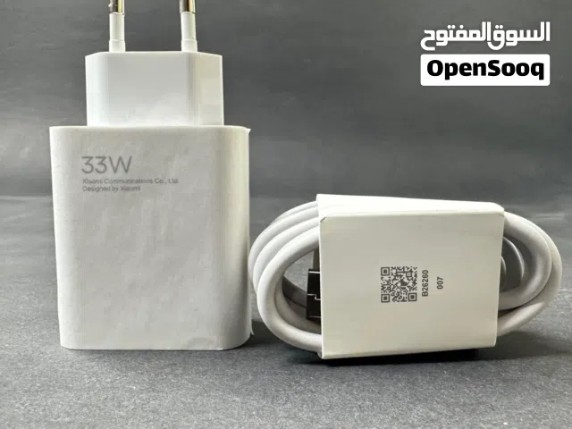 شاحنة شاومي 33واط