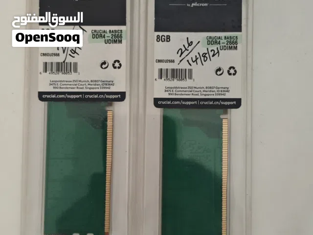 حبتين رامات 8 قيقا كروشال بيسك DDR4