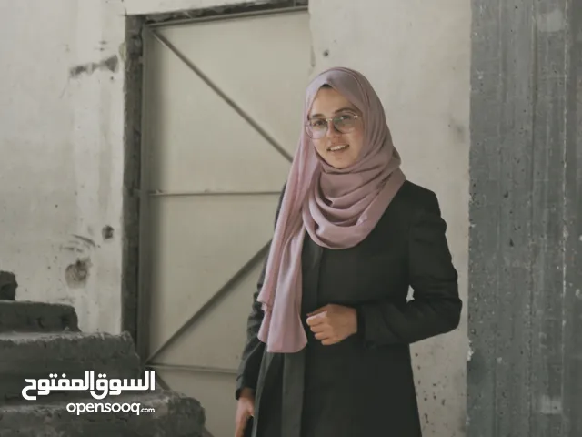 Amina Husam Manasra