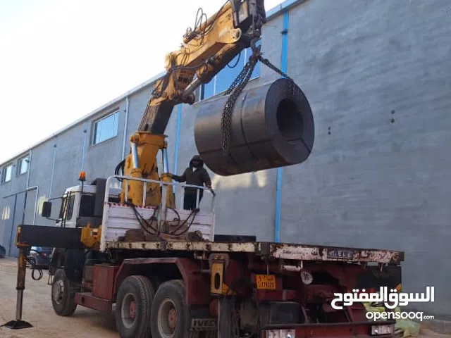 افيكو رافعة