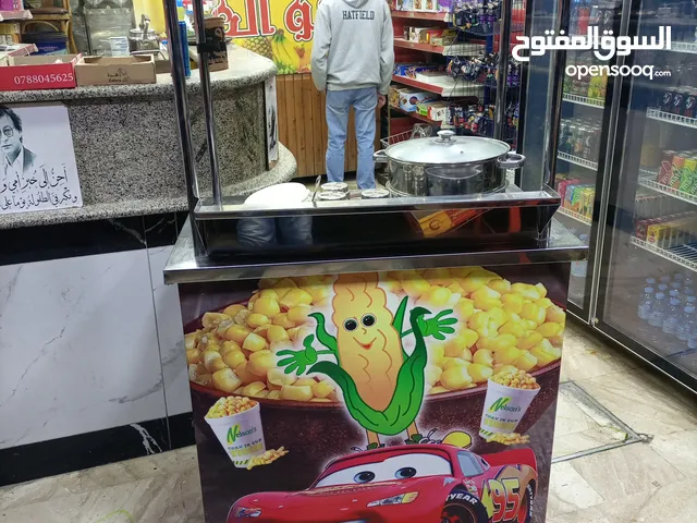 عرباية ذرة جديدة وكالة