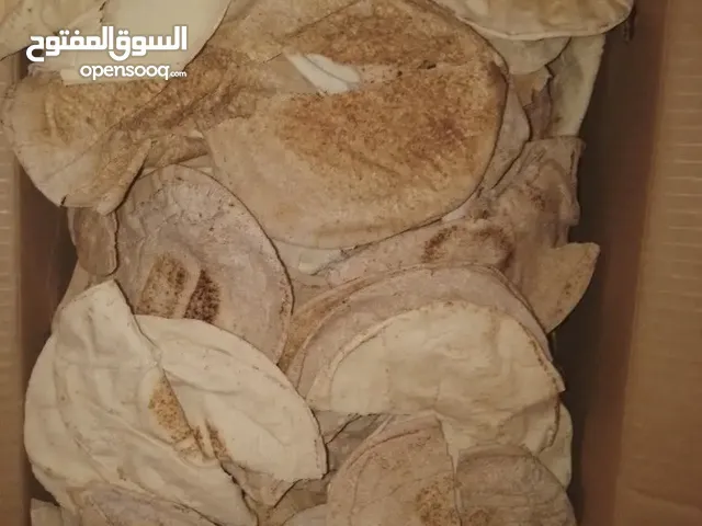 خبز وقرصان ناشف للغنم