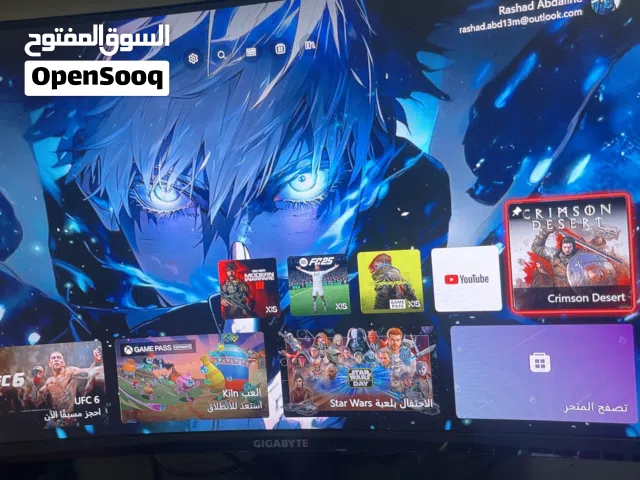 اكس بوكس للبدل