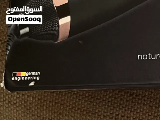 مصفف شعر ألماني من بيورير