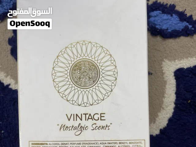 عطر عتيق لبيع