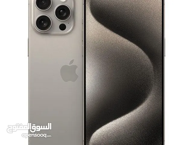 Apple iPhone 15 Pro Max 256 GB in Hawally