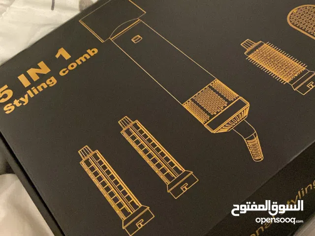 استشوار جديد خمس قطع جديد