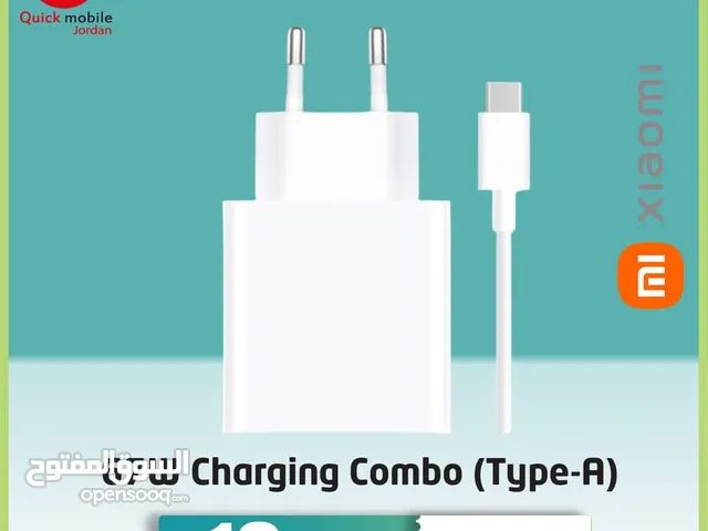 XIAOMI CHARGER ( 67 W ) /// شاحن 67 واط من شاومي