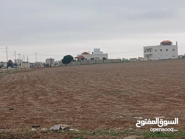 Residential Land for Sale in Madaba Other