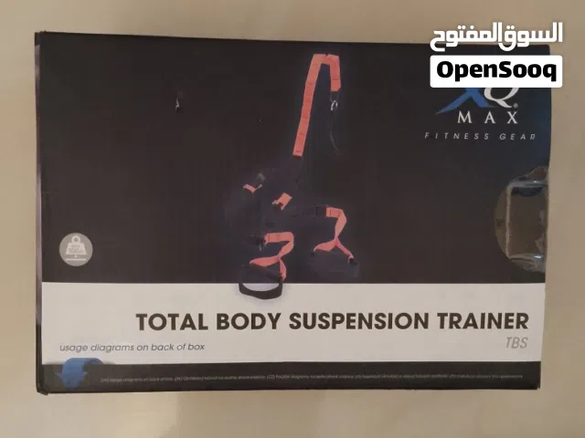 احبال مقاومه للبيع