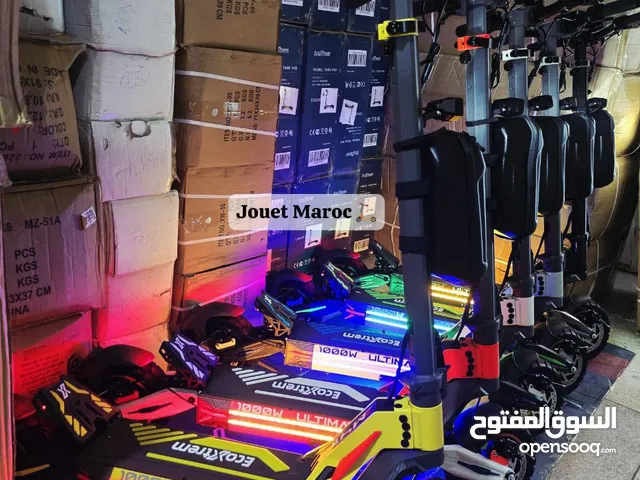 OFFRE SPÉCIALE M41 TANK