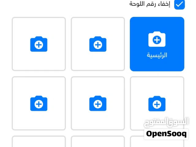 2006 تويوتا لاند كروزر GXR
