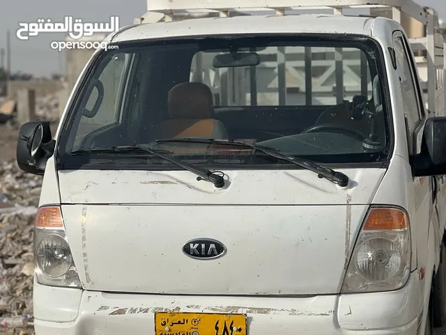 سياره كيا للبيع