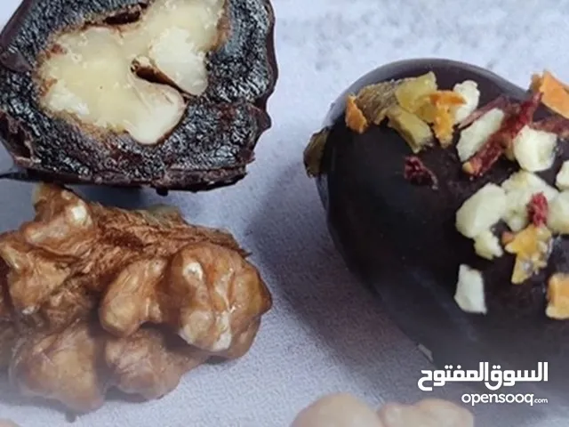 تمر الشوكولاتة مع المكسرات