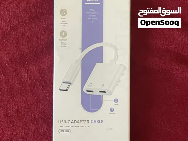 وصله مارفرز للقيمنج