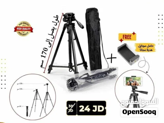 ترايبود للكامبرا او الموبايل متعدد الاستخدامات ومتوفر بعدة اشكال واصناف عالية الجودة Tripod
