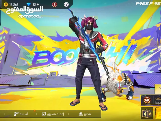 حساب قوي فري فاير لي بيع ول لي تبديل