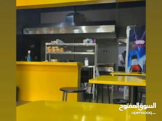 مطعم في حده شارع ايران إذا تريد التفاصيل