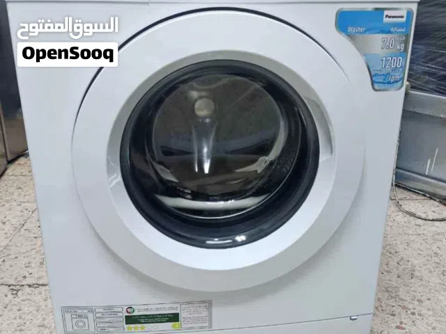Panasonic washing machine for sale