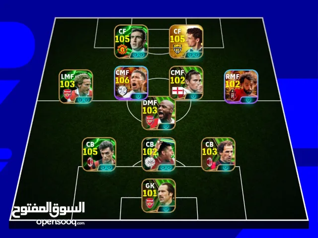 PES Accounts and Characters for Sale in Algeria