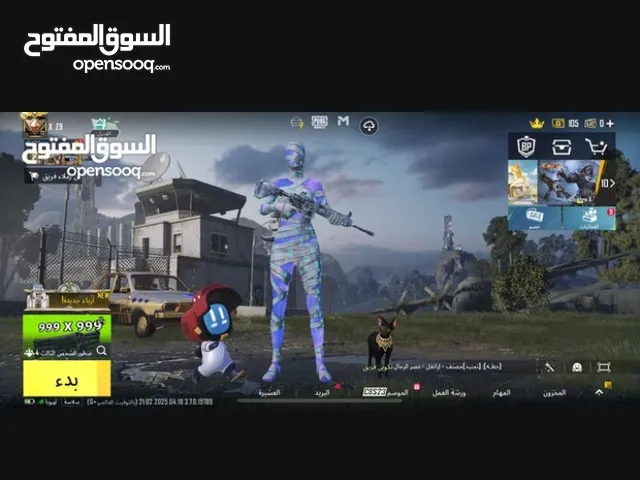 Free Fire Accounts and Characters for Sale in Damascus