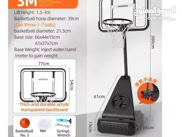 ستاند كرة السلة ماتريكس 2.40 متر