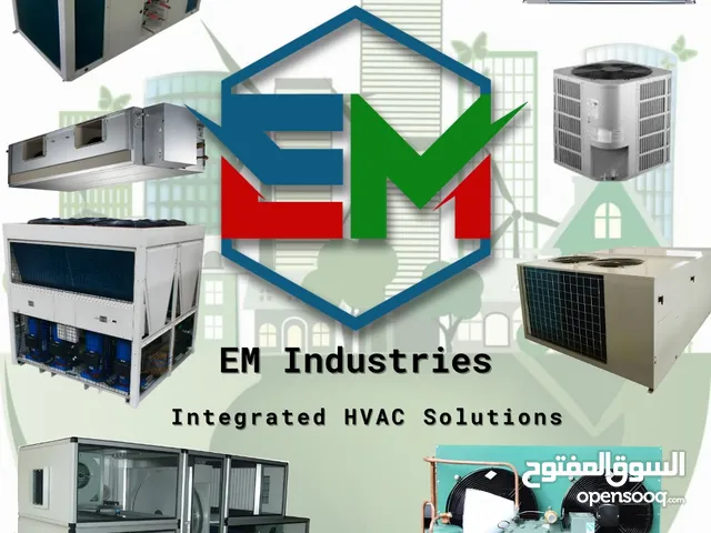 إي إم للصناعات لصناعة أجهزة ومعدات التكييف المركزي والتبريد
