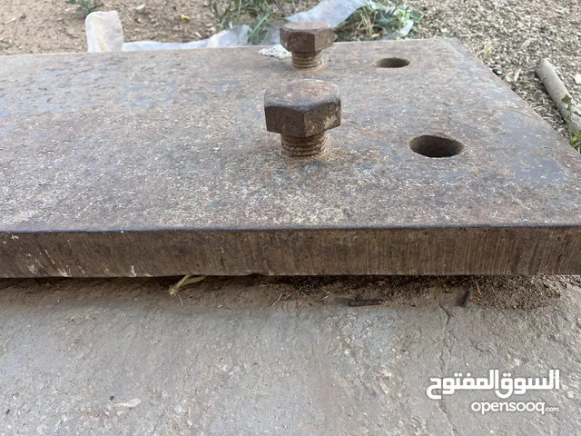الاميره للبيع