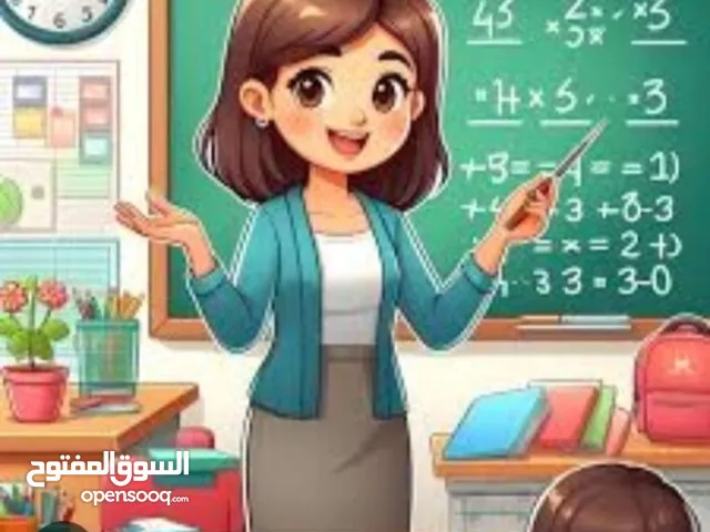 Math Teacher in Amman