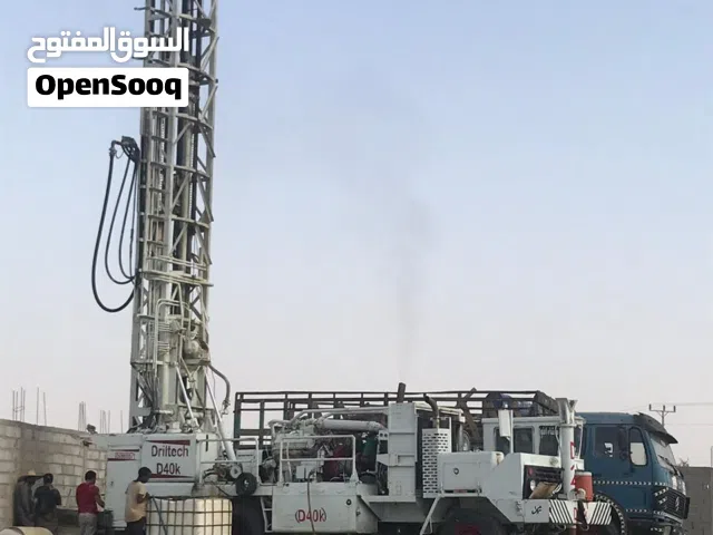 حفر ابار اراتوزايه حفر آبار  وحفر ستاند قواعد التداعيم وكل مايخص حفار الابار حفر ستاند قواعد تداعيم