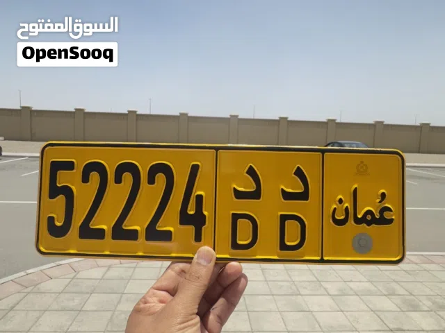 خماسي شبه مغلق