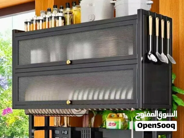 منظم صحون حديد