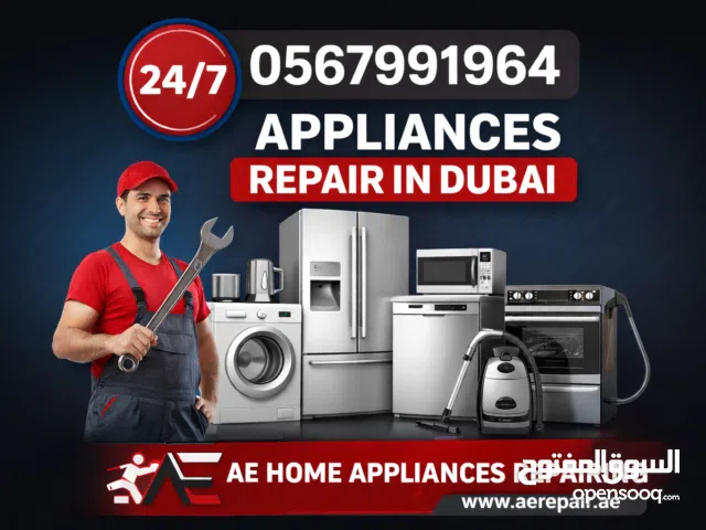 Washing Machine & Appliance Repair Dubai