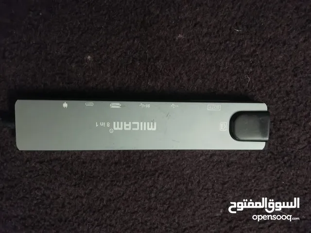 موزع بعدة مخارج