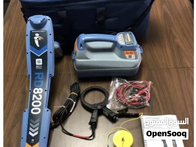 Cable & Pipe Locator - RADIODETECTION
