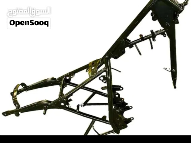 مطلوب قعاده نضييف