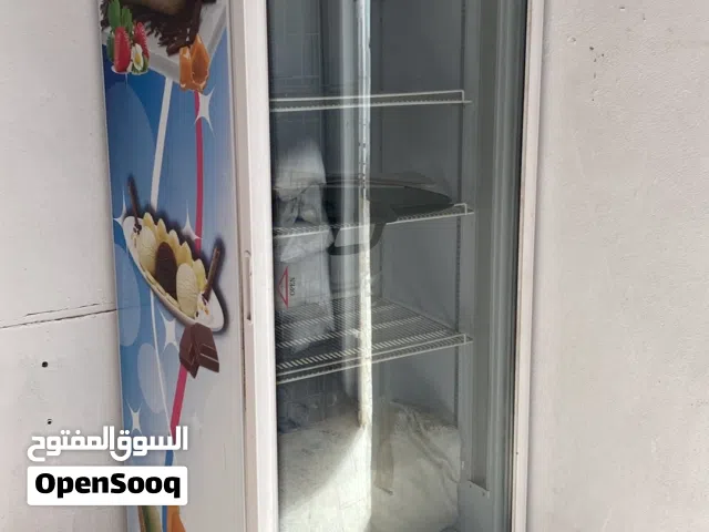 فريز ايغور واقفه