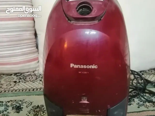  Other Vacuum Cleaners for sale in Mecca