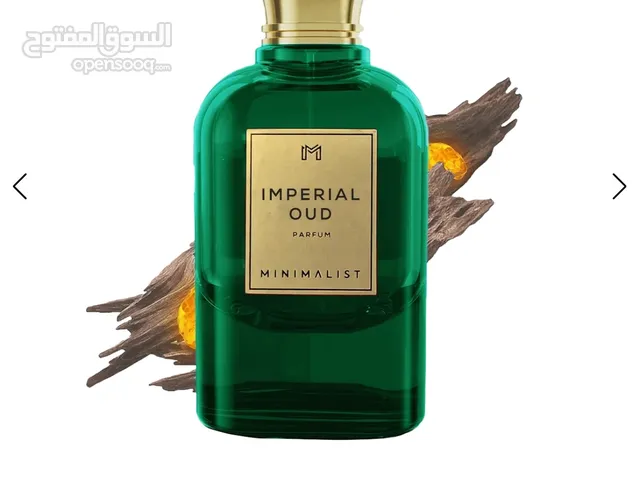 عطر مينيماليست