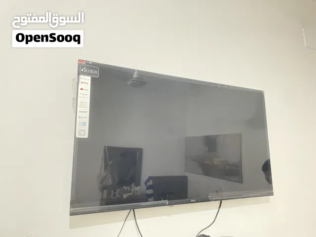 شاشة w box