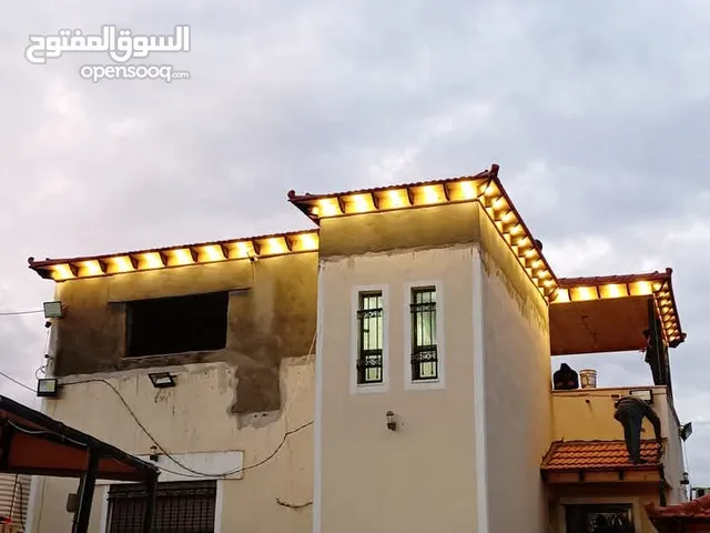 تركيب كافه اعمال الكرميد وصيانه جميع انواع الكرميد