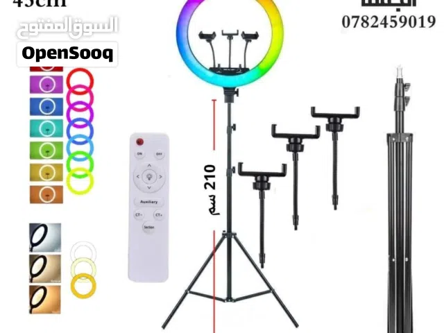 رينج لايت ring light اضاءة