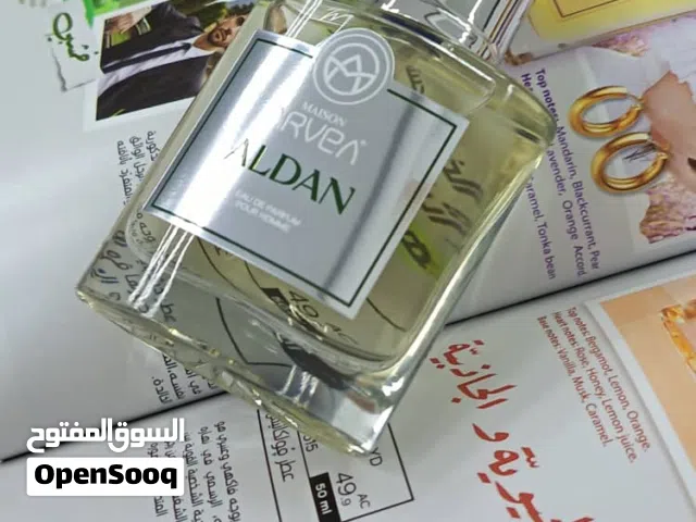 عطر ألدن قوي الثبات يدوم ل 8 ساعات رائحته مميزة وعصرية
