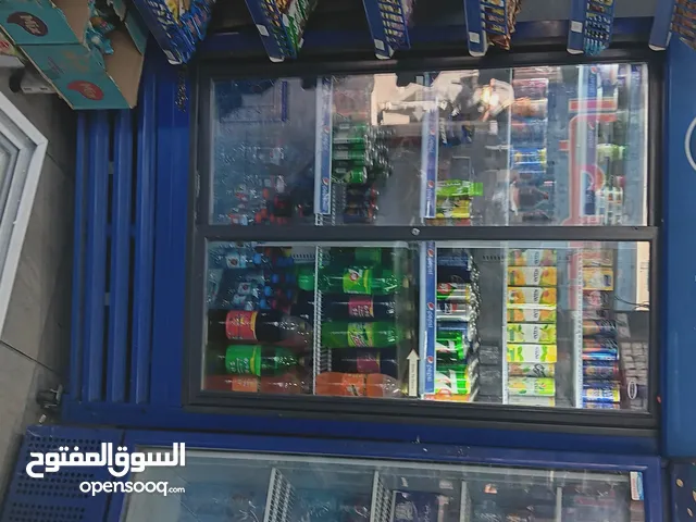 ثلاجات للبيع